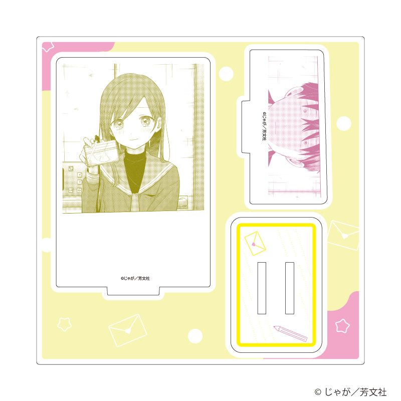 アクリルスタンドプレート「恋文と13歳の女優（アクトレス）」07/G(公式イラスト)