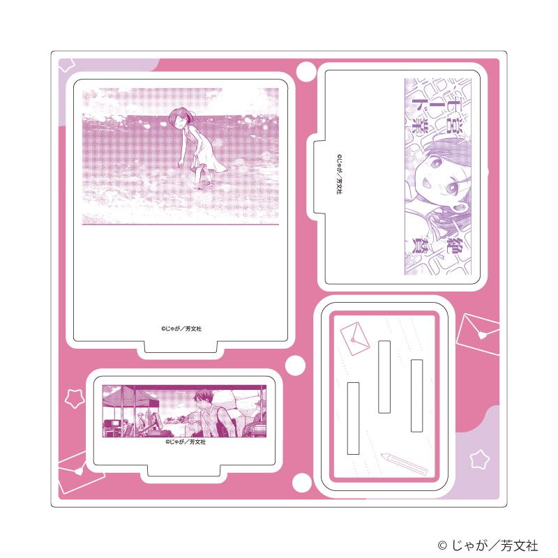 アクリルスタンドプレート「恋文と13歳の女優（アクトレス）」05/E(公式イラスト)