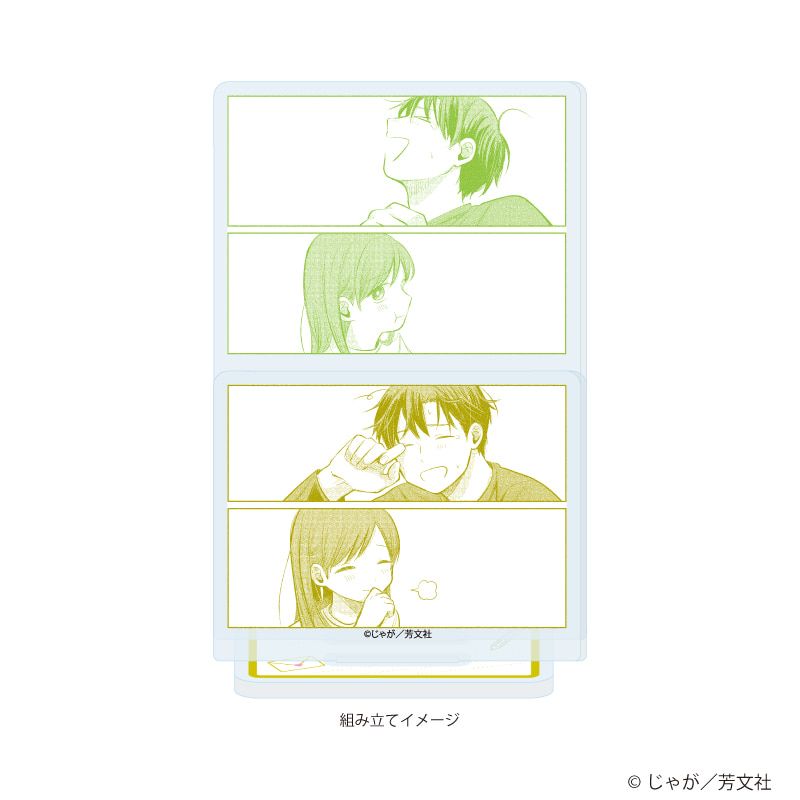 アクリルスタンドプレート「恋文と13歳の女優（アクトレス）」03/C(公式イラスト)