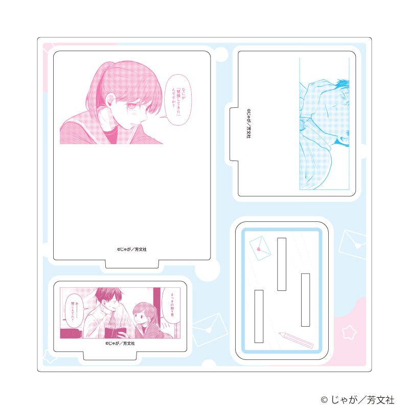 アクリルスタンドプレート「恋文と13歳の女優（アクトレス）」01/A(公式イラスト)