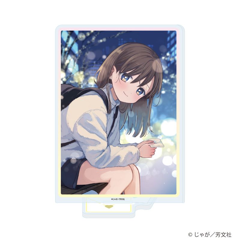 アクリルスタンド「恋文と13歳の女優（アクトレス）」08/H(公式イラスト)