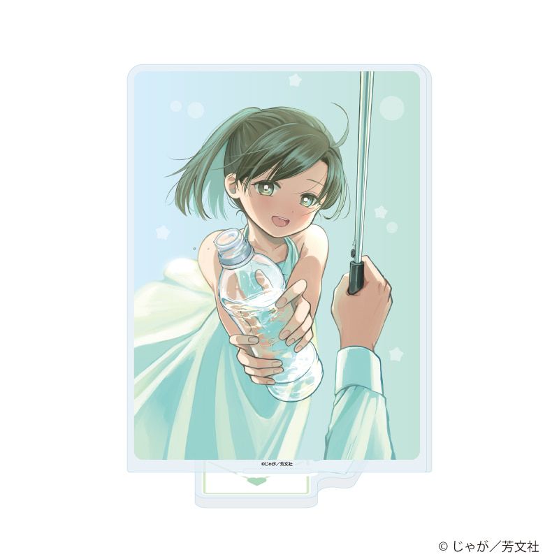アクリルスタンド「恋文と13歳の女優（アクトレス）」03/C(公式イラスト)