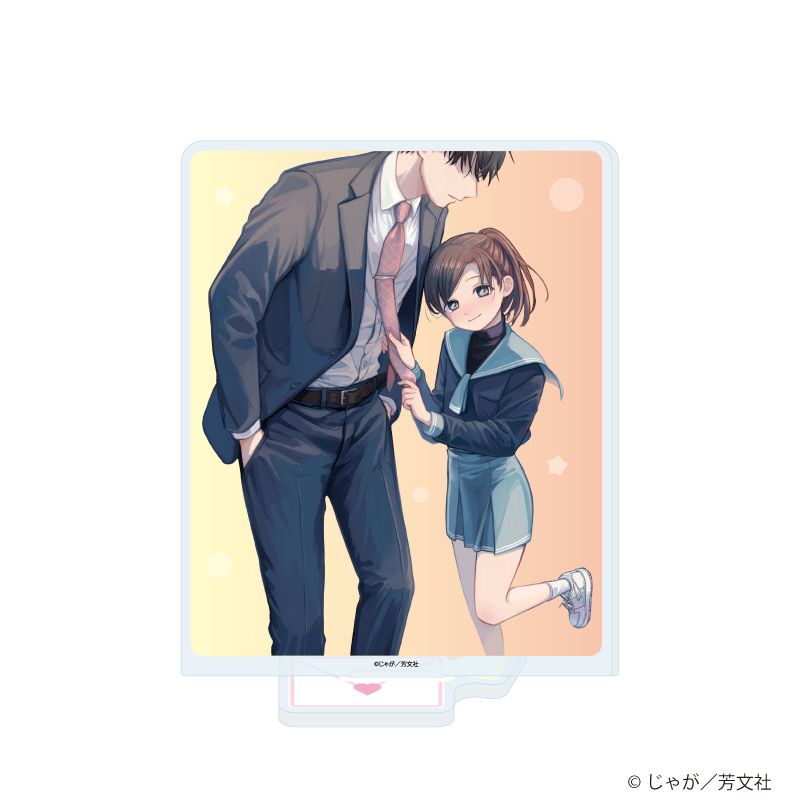 アクリルスタンド「恋文と13歳の女優（アクトレス）」01/A(公式イラスト)