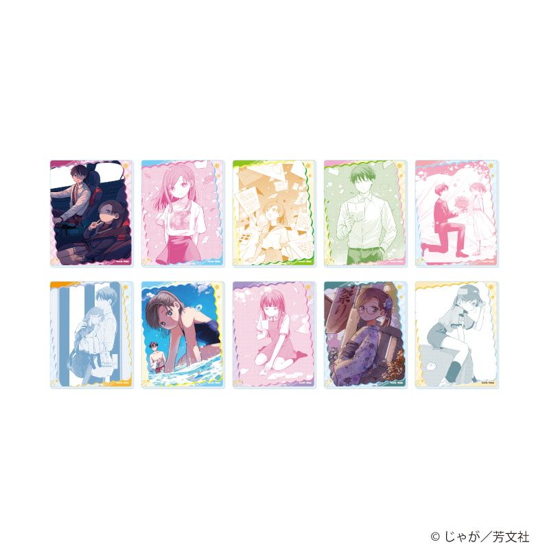 アクリルカード「恋文と13歳の女優（アクトレス）」01/コンプリートセット(全10種)(公式イラスト)