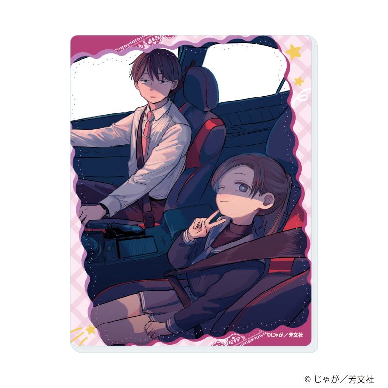 アクリルカード「恋文と13歳の女優（アクトレス）」01/コンプリートセット(全10種)(公式イラスト)