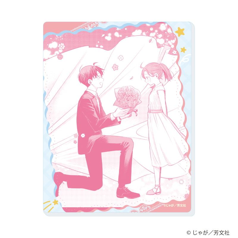 アクリルカード「恋文と13歳の女優（アクトレス）」01/コンプリートセット(全10種)(公式イラスト)