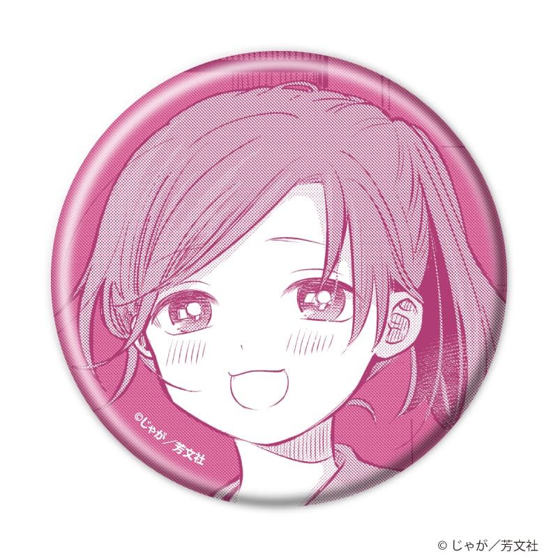 缶バッジ「恋文と13歳の女優（アクトレス）」01/コンプリートセット(全10種)(公式イラスト)