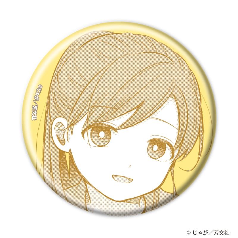 缶バッジ「恋文と13歳の女優（アクトレス）」01/コンプリートセット(全10種)(公式イラスト)