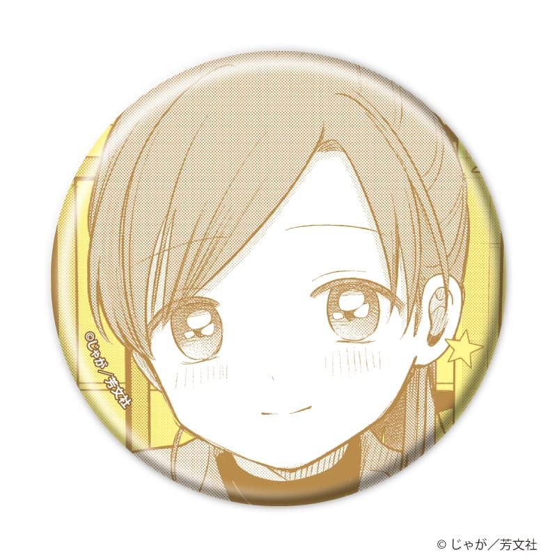 缶バッジ「恋文と13歳の女優（アクトレス）」01/コンプリートセット(全10種)(公式イラスト)