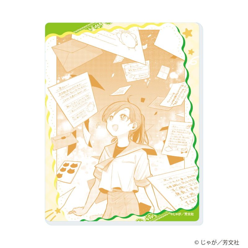 アクリルカード「恋文と13歳の女優（アクトレス）」01/ブラインド(10種)(公式イラスト)