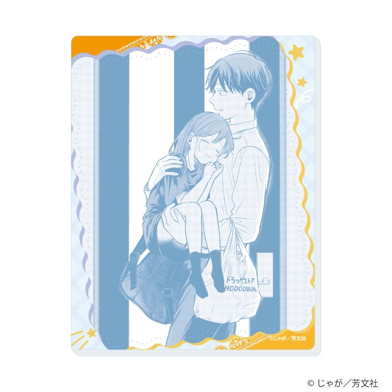 アクリルカード「恋文と13歳の女優（アクトレス）」01/ブラインド(10種)(公式イラスト)