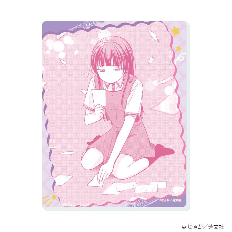 アクリルカード「恋文と13歳の女優（アクトレス）」01/ブラインド(10種)(公式イラスト)