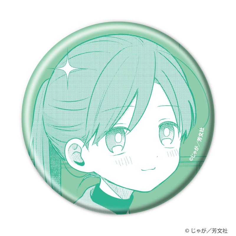 缶バッジ「恋文と13歳の女優（アクトレス）」01/ブラインド(10種)(公式イラスト)