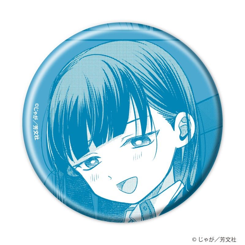 缶バッジ「恋文と13歳の女優（アクトレス）」01/ブラインド(10種)(公式イラスト)