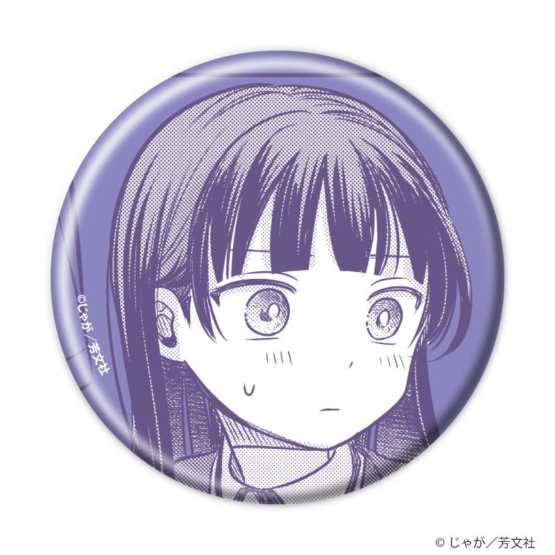 缶バッジ「恋文と13歳の女優（アクトレス）」01/ブラインド(10種)(公式イラスト)