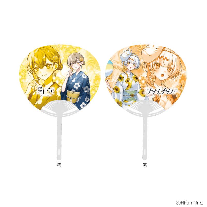 うちわ(コンパクトサイズ)「『藍月なくる』『棗いつき』『無來』『ナツメイツキ』」02/棗いつき&ナツメイツキ 浴衣ver.(描き起こしイラスト)