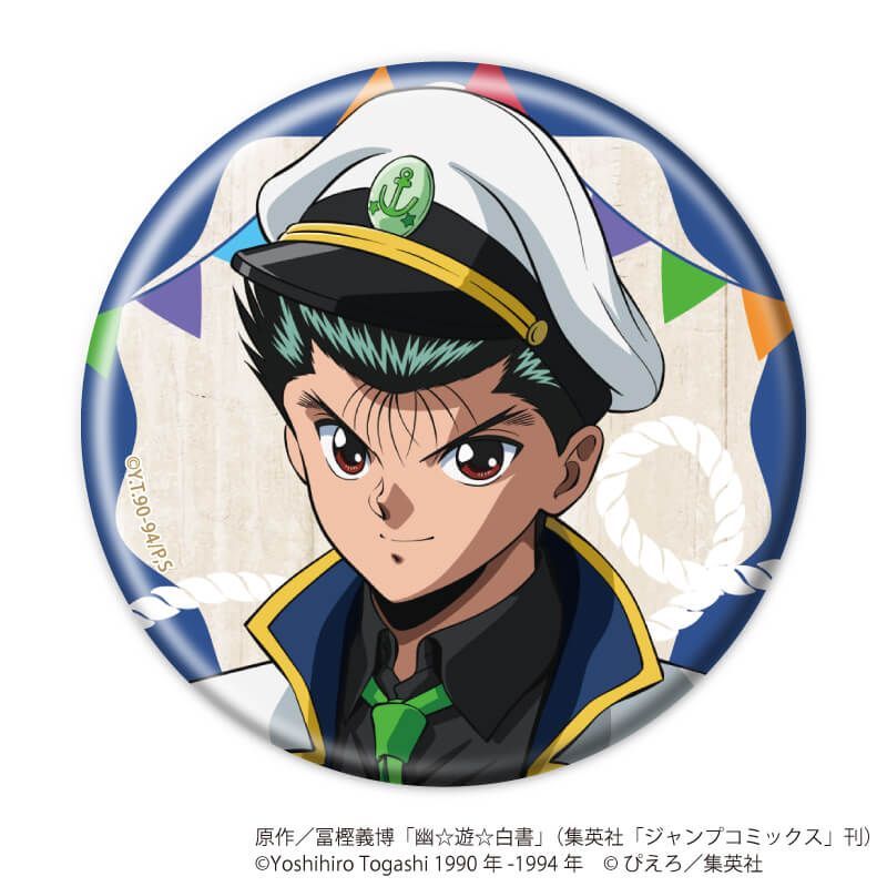 缶バッジ「幽☆遊☆白書」36/マリンver. コンプリートセット(全5種)(描き下ろしイラスト)