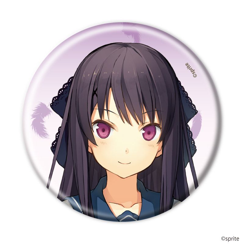 缶バッジ「蒼の彼方のフォーリズム」03/ブラインド(8種)(公式イラスト)