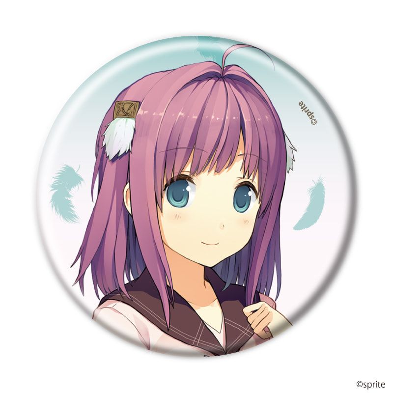 缶バッジ「蒼の彼方のフォーリズム」03/ブラインド(8種)(公式イラスト)