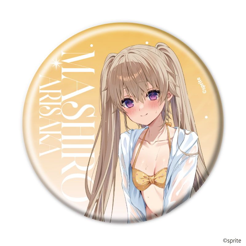 缶バッジ「蒼の彼方のフォーリズム」02/ブラインド(8種)(描き起こしイラスト)