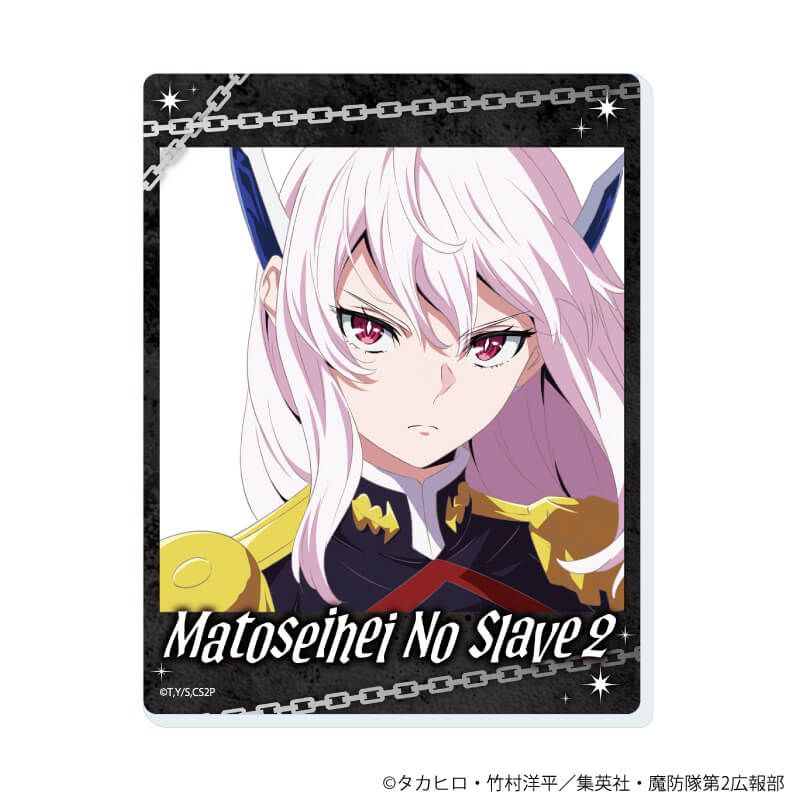アクリルカード「TVアニメ『魔都精兵のスレイブ2』」01/コンプリートセット(全10種)(公式イラスト)
