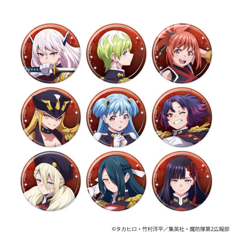 缶バッジ「TVアニメ『魔都精兵のスレイブ2』」06/コンプリートセット(全9種)(公式イラスト)