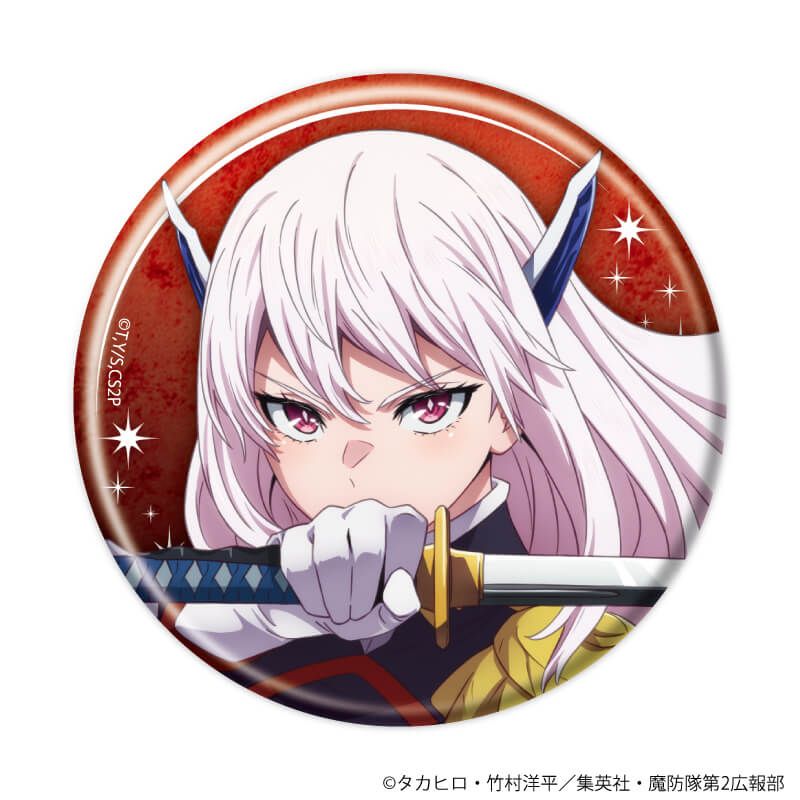 缶バッジ「TVアニメ『魔都精兵のスレイブ2』」06/コンプリートセット(全9種)(公式イラスト)