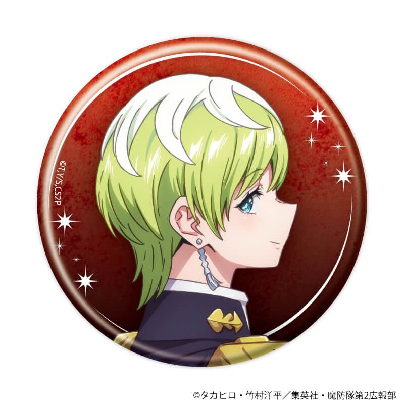 缶バッジ「TVアニメ『魔都精兵のスレイブ2』」06/コンプリートセット(全9種)(公式イラスト)