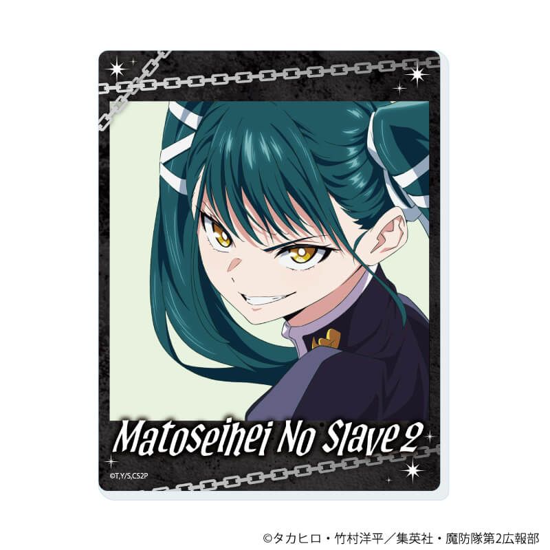 アクリルカード「TVアニメ『魔都精兵のスレイブ2』」01/ブラインド(10種)(公式イラスト)