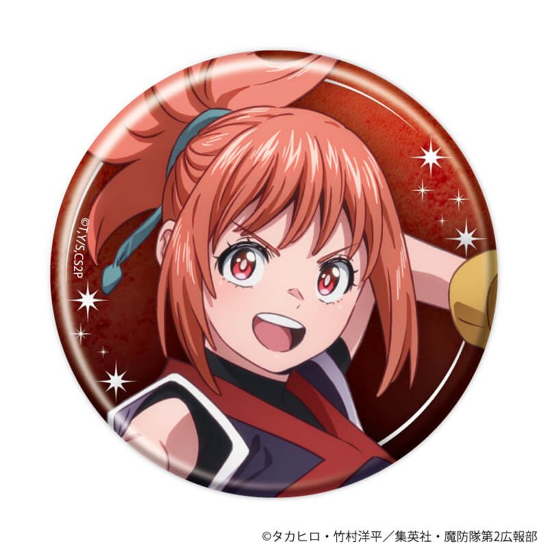 缶バッジ「TVアニメ『魔都精兵のスレイブ2』」06/ブラインド(9種)(公式イラスト)