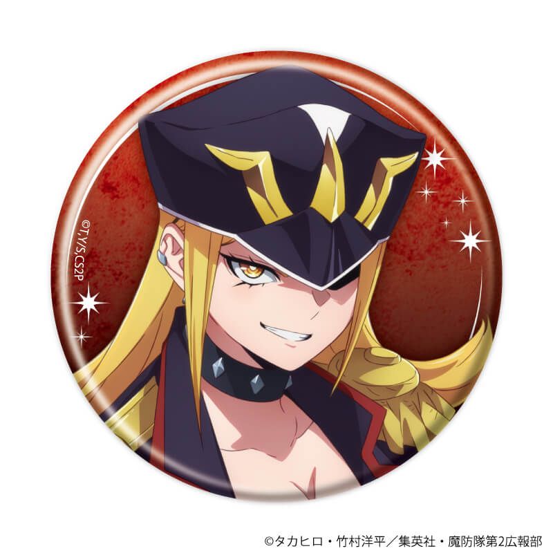 缶バッジ「TVアニメ『魔都精兵のスレイブ2』」06/ブラインド(9種)(公式イラスト)