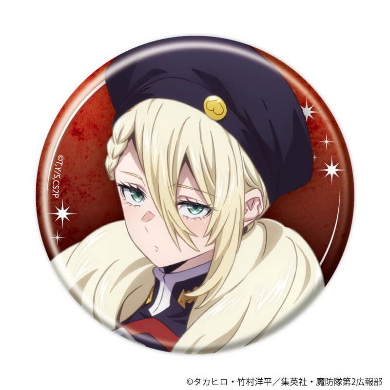 缶バッジ「TVアニメ『魔都精兵のスレイブ2』」06/ブラインド(9種)(公式イラスト)