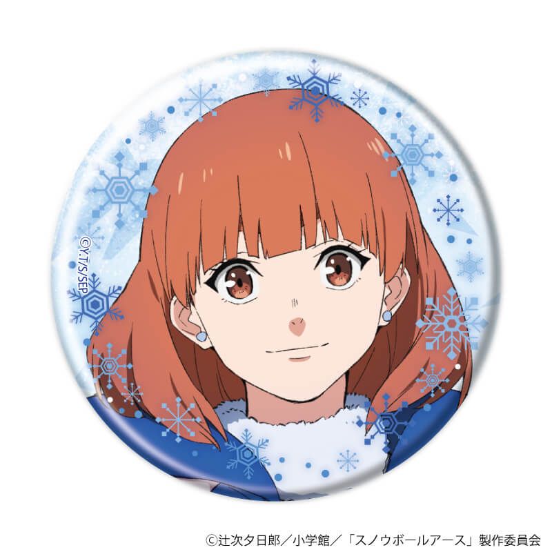 缶バッジ「TVアニメ『スノウボールアース』」01/ブラインド(5種)(公式イラスト)