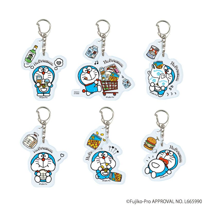 パーツ付きアクリルキーホルダー「I’m Doraemon」01/コンプリートセット(全6種)