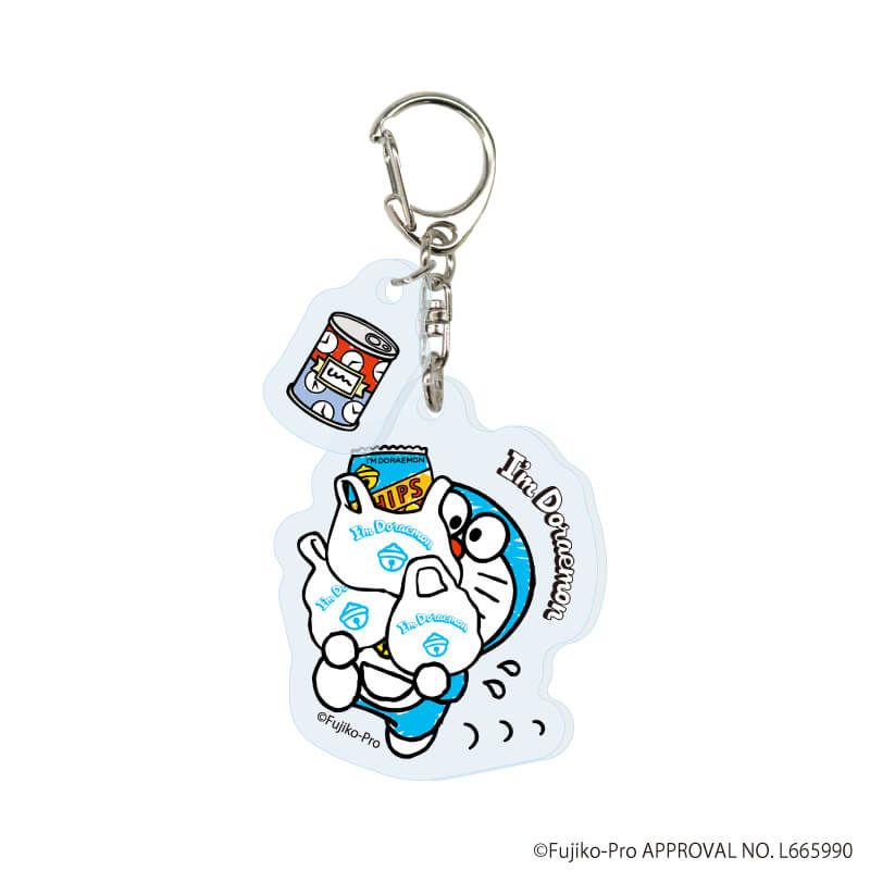 パーツ付きアクリルキーホルダー「I’m Doraemon」01/コンプリートセット(全6種)