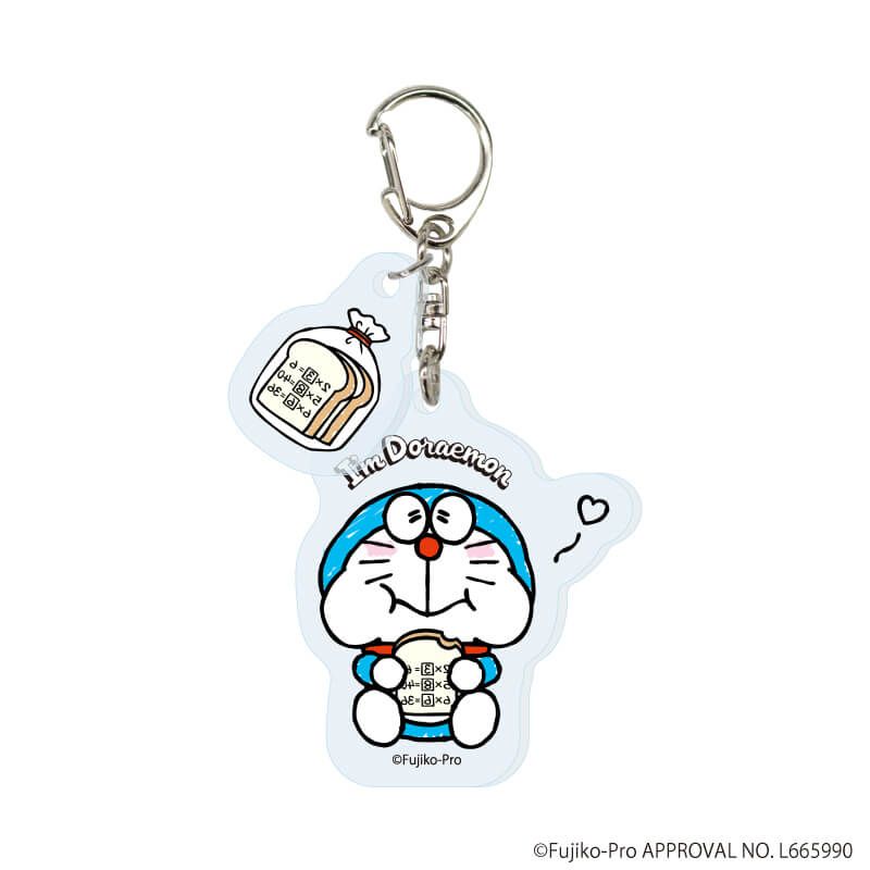 パーツ付きアクリルキーホルダー「I’m Doraemon」01/コンプリートセット(全6種)
