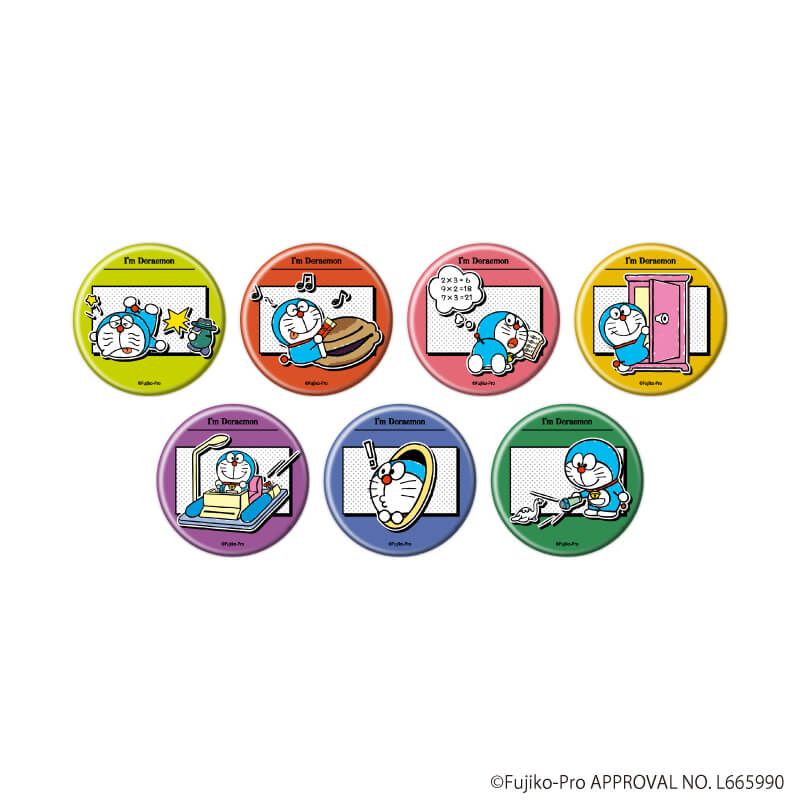 缶バッジ「I’m Doraemon」02/vol.02コンプリートセット(全7種)