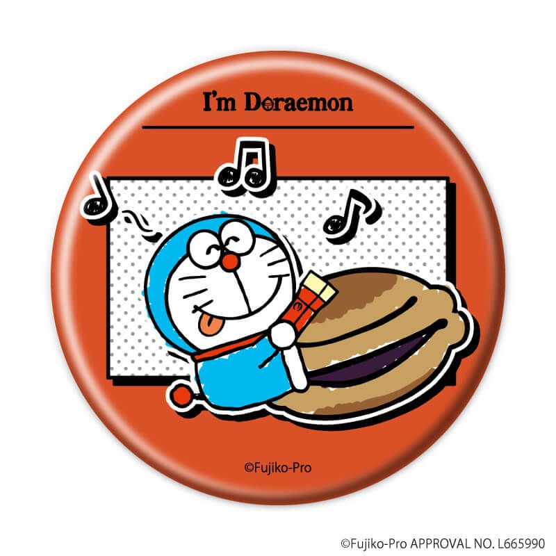 缶バッジ「I’m Doraemon」02/vol.02コンプリートセット(全7種)