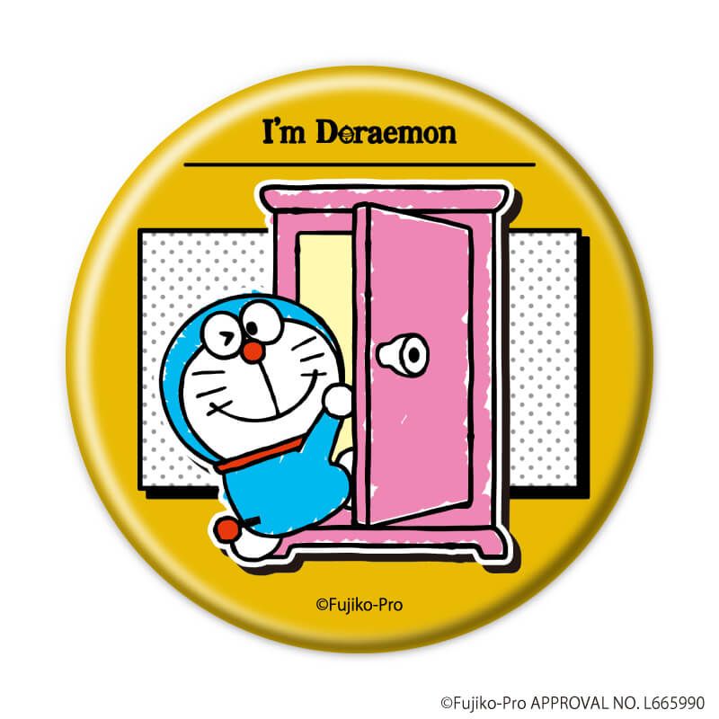 缶バッジ「I’m Doraemon」02/vol.02コンプリートセット(全7種)