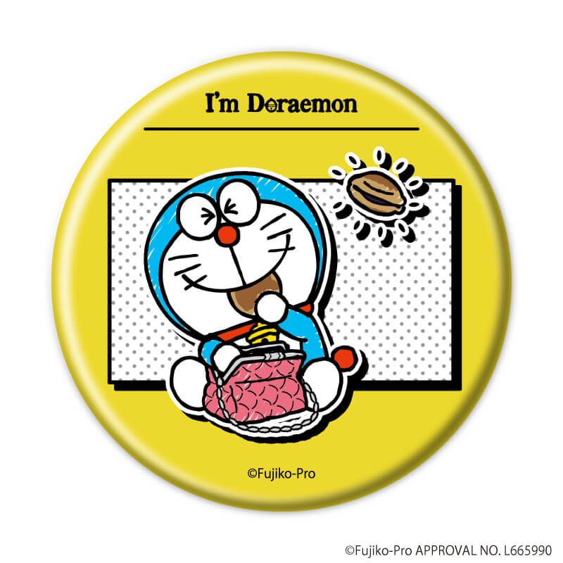 缶バッジ「I’m Doraemon」01/vol.01コンプリートセット(全7種)