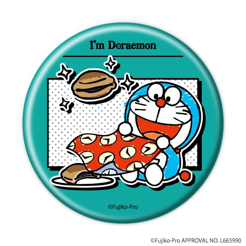 缶バッジ「I’m Doraemon」01/vol.01コンプリートセット(全7種)