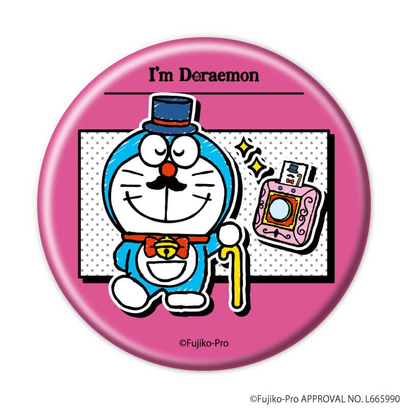 缶バッジ「I’m Doraemon」01/vol.01ブラインド(7種)