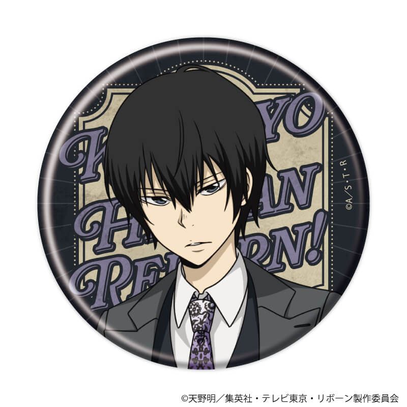 缶バッジ「家庭教師ヒットマンREBORN!」80/ブラインド(5種)(描き下ろしイラスト)