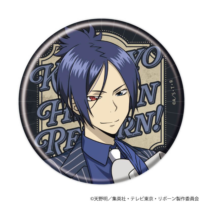 缶バッジ「家庭教師ヒットマンREBORN!」80/ブラインド(5種)(描き下ろしイラスト)