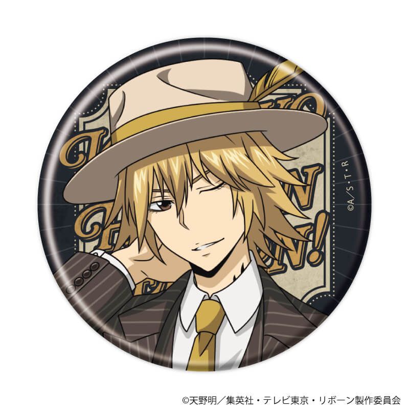 缶バッジ「家庭教師ヒットマンREBORN!」80/ブラインド(5種)(描き下ろしイラスト)