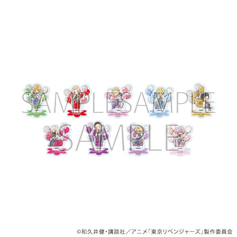 アクリルぷちスタンド「TVアニメ『東京リベンジャーズ』」23/誕生花ver. コンプリートセット(全9種)(グラフアートイラスト)