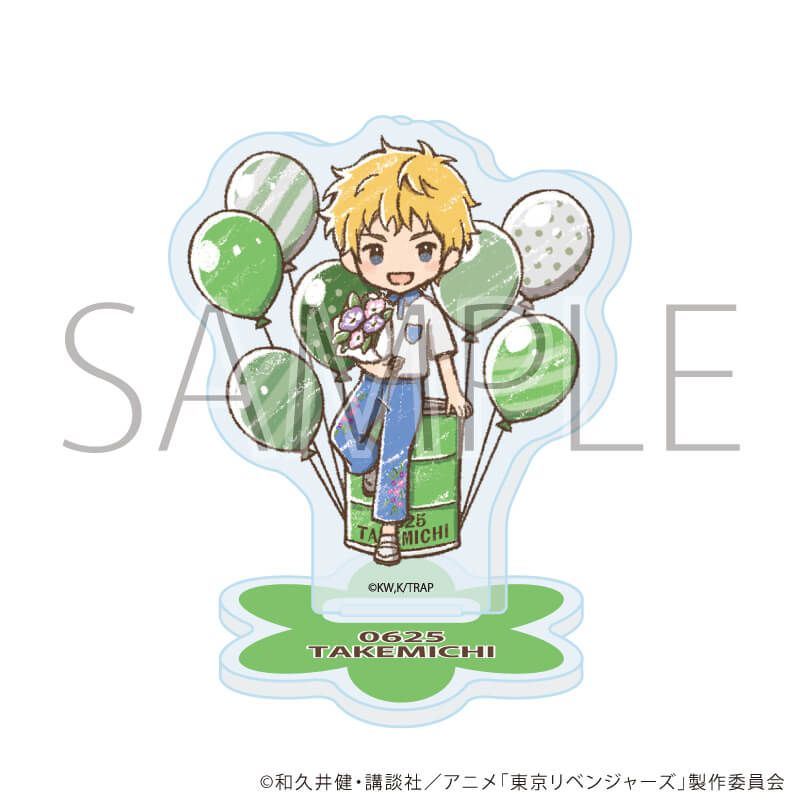 アクリルぷちスタンド「TVアニメ『東京リベンジャーズ』」23/誕生花ver. コンプリートセット(全9種)(グラフアートイラスト)