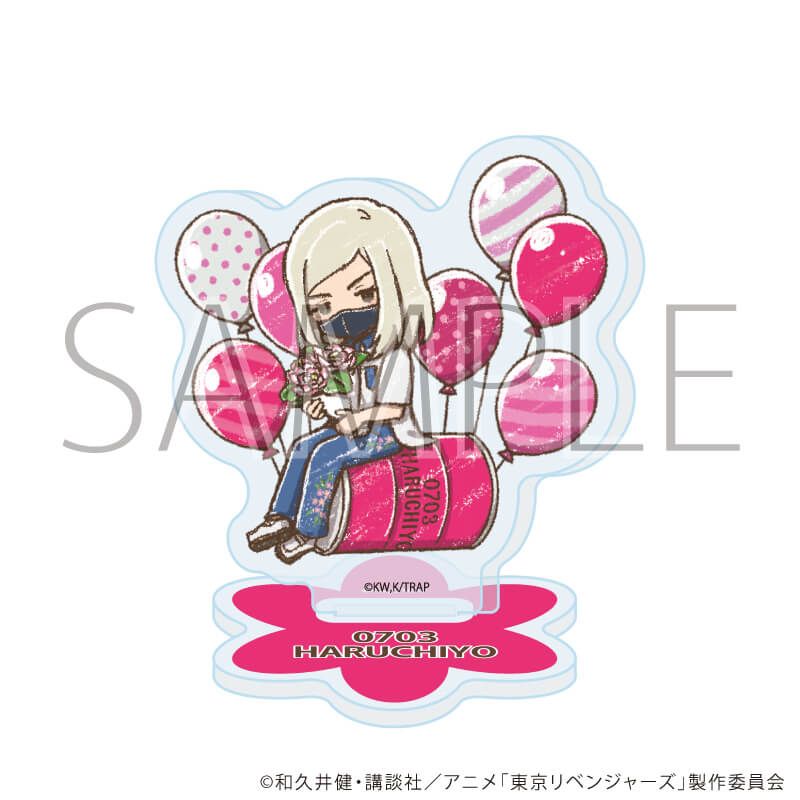 アクリルぷちスタンド「TVアニメ『東京リベンジャーズ』」23/誕生花ver. コンプリートセット(全9種)(グラフアートイラスト)