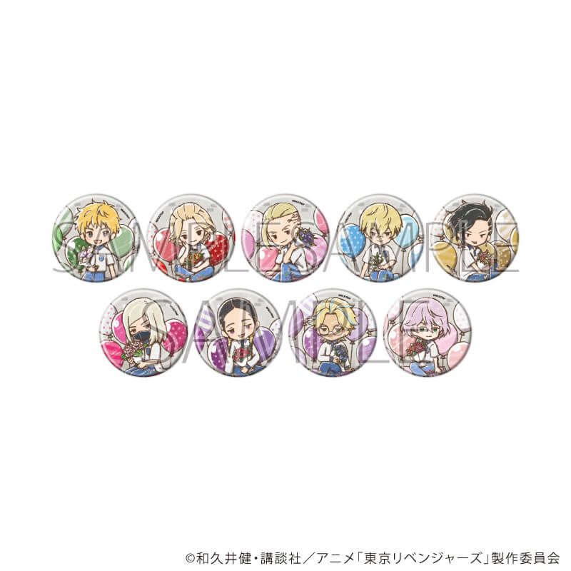 缶バッジ「TVアニメ『東京リベンジャーズ』」33/誕生花ver. コンプリートセット(全9種)(グラフアートイラスト)