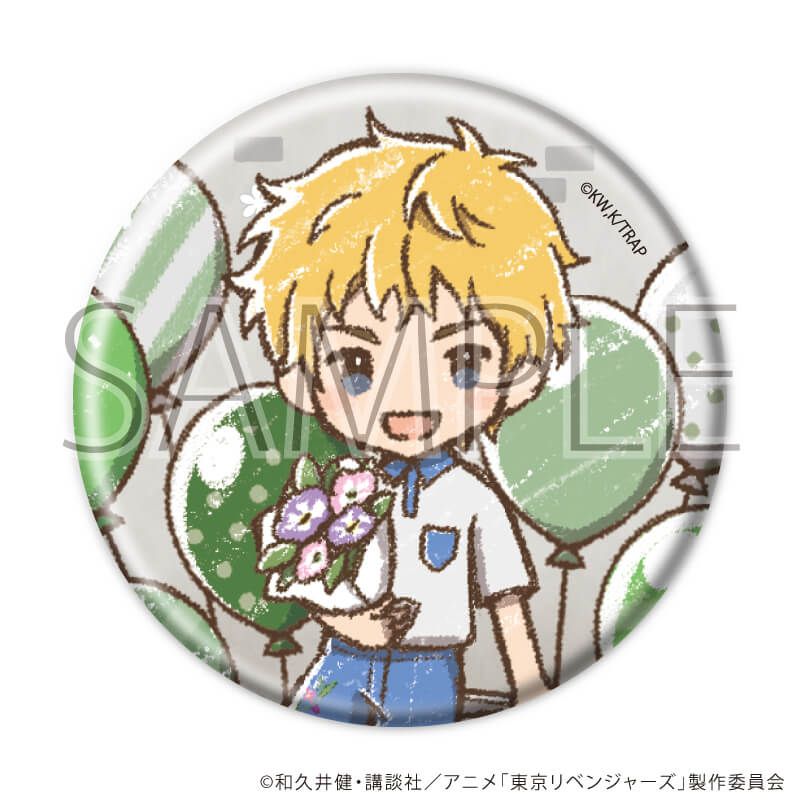 缶バッジ「TVアニメ『東京リベンジャーズ』」33/誕生花ver. コンプリートセット(全9種)(グラフアートイラスト)